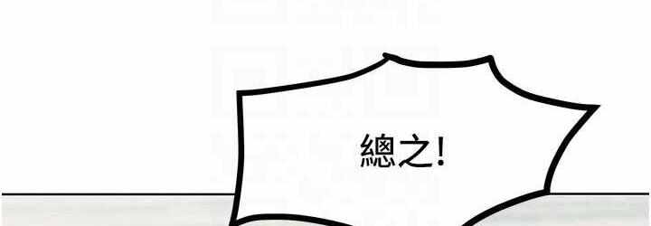 第68张