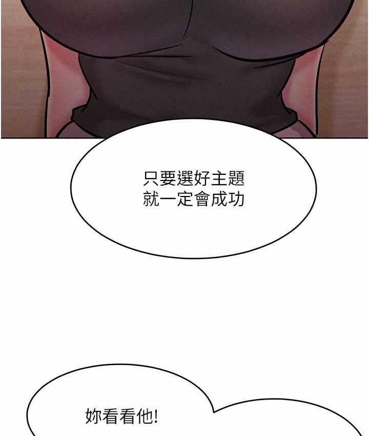 第80张