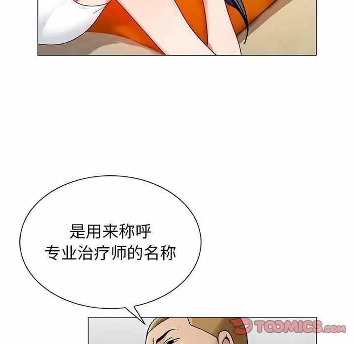 第51张
