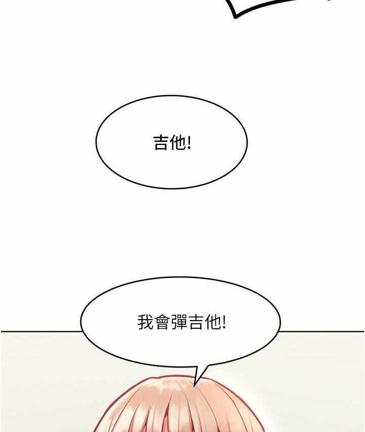 第89张