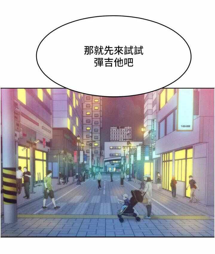 第98张