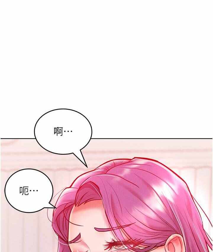 第107张