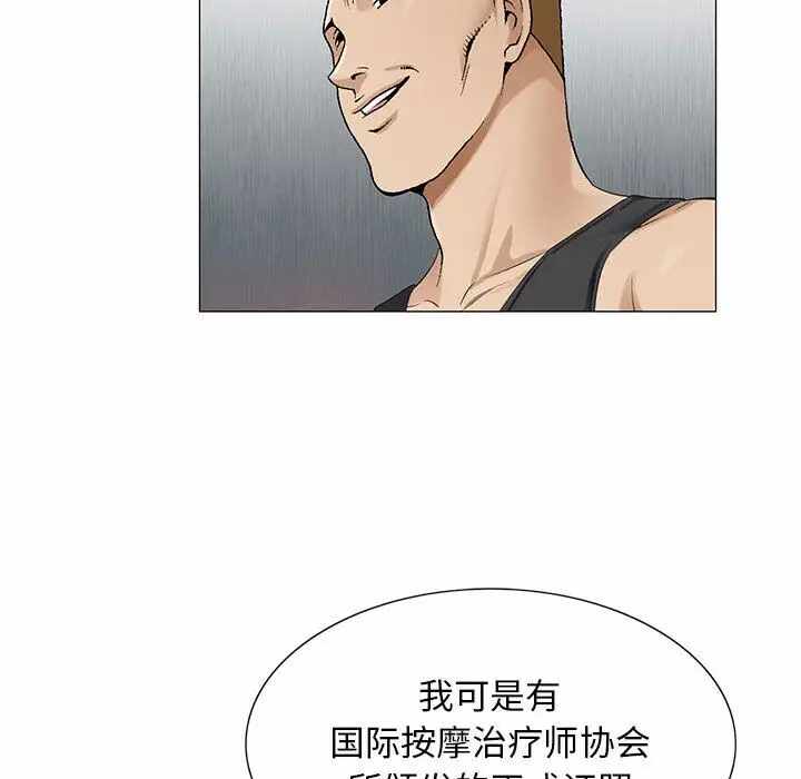 第53张