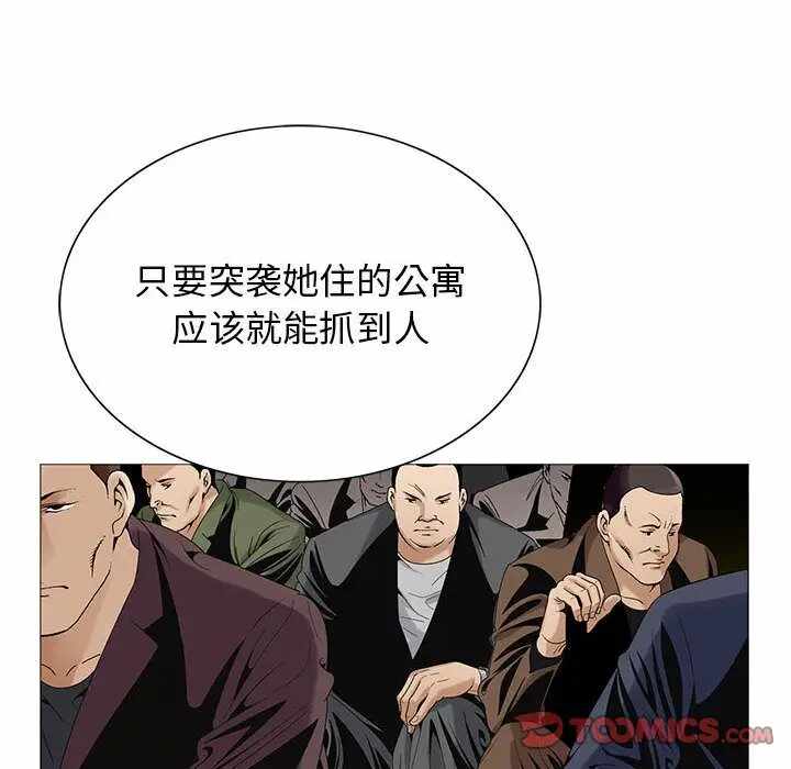 第83张