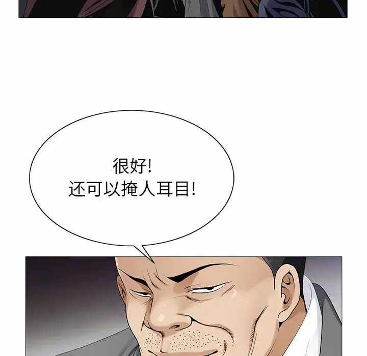 第85张