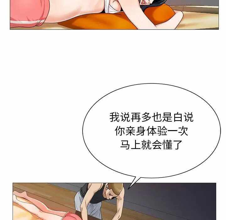 第62张