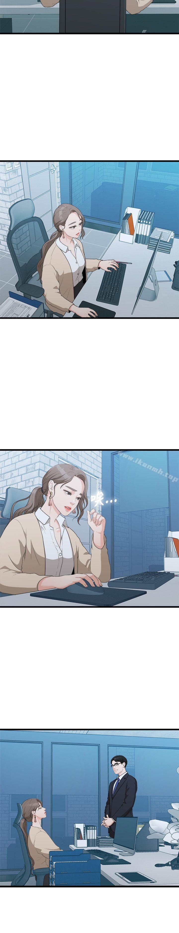 第8张