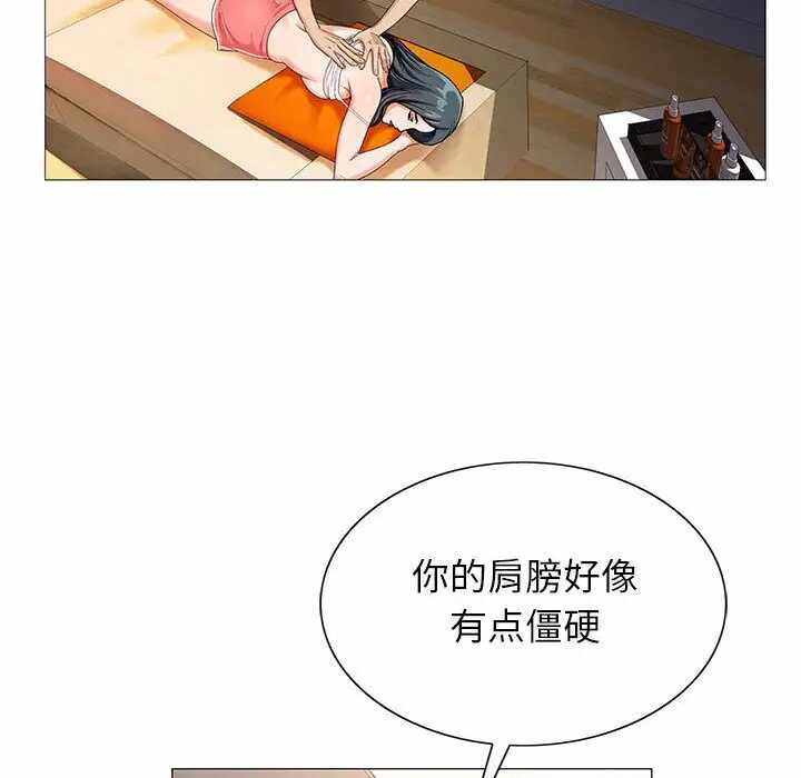 第63张