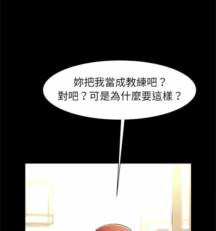 第44张