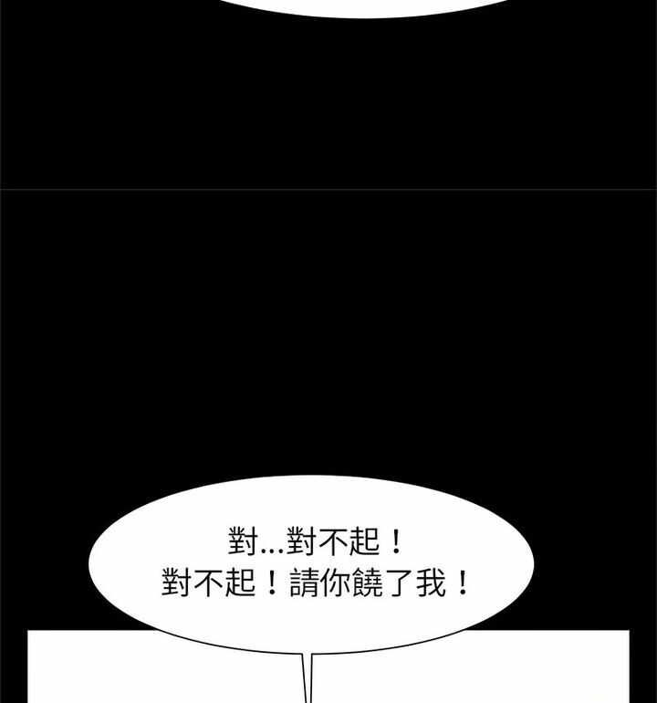 第47张