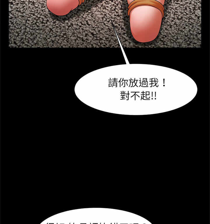第51张