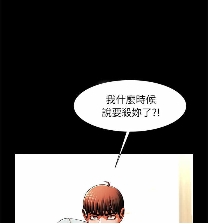 第59张