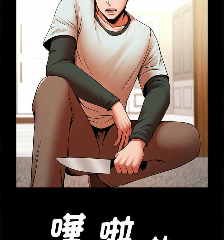 第62张