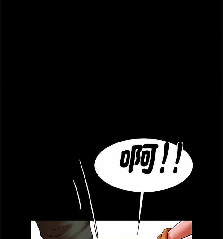 第77张