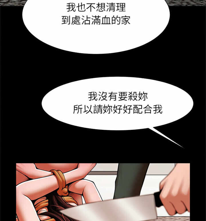第86张