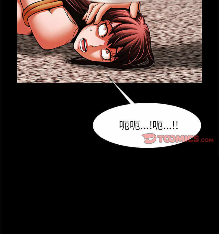 第87张