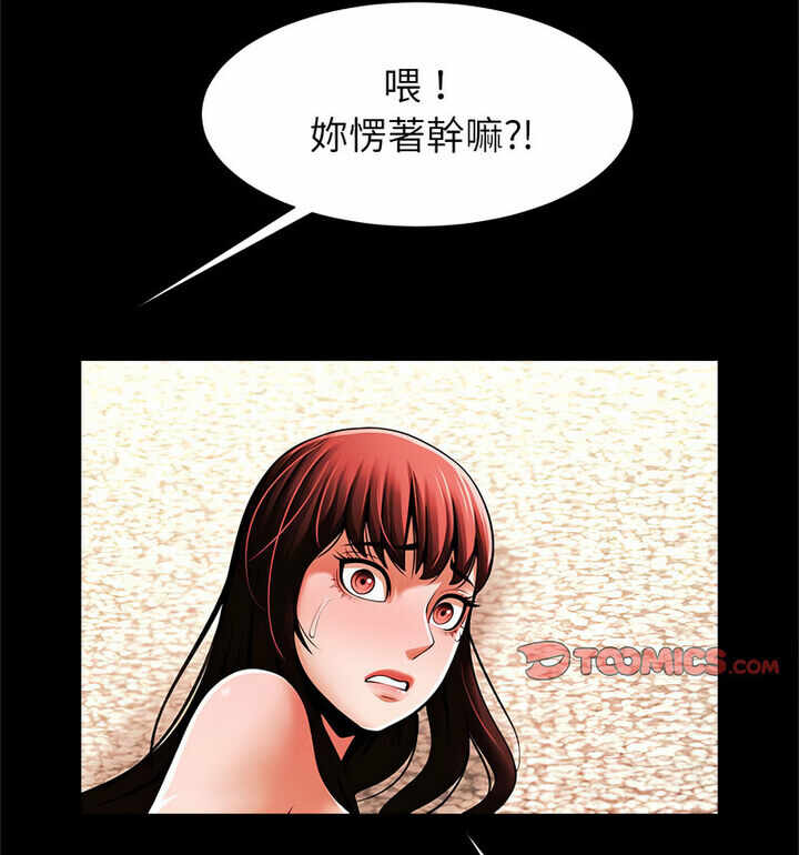 第103张