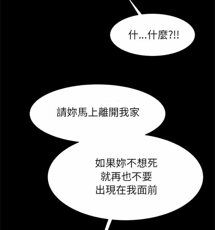 第106张
