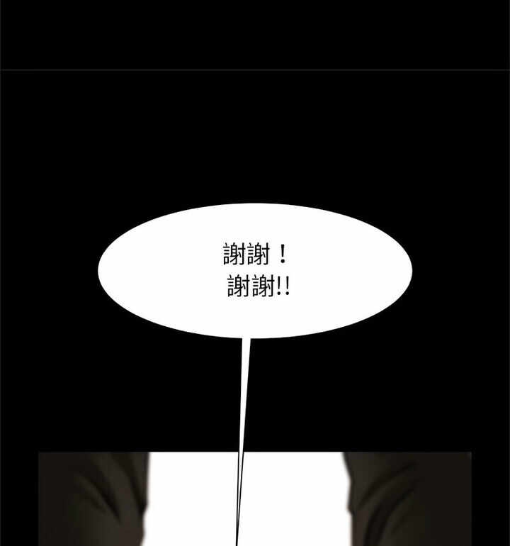 第111张
