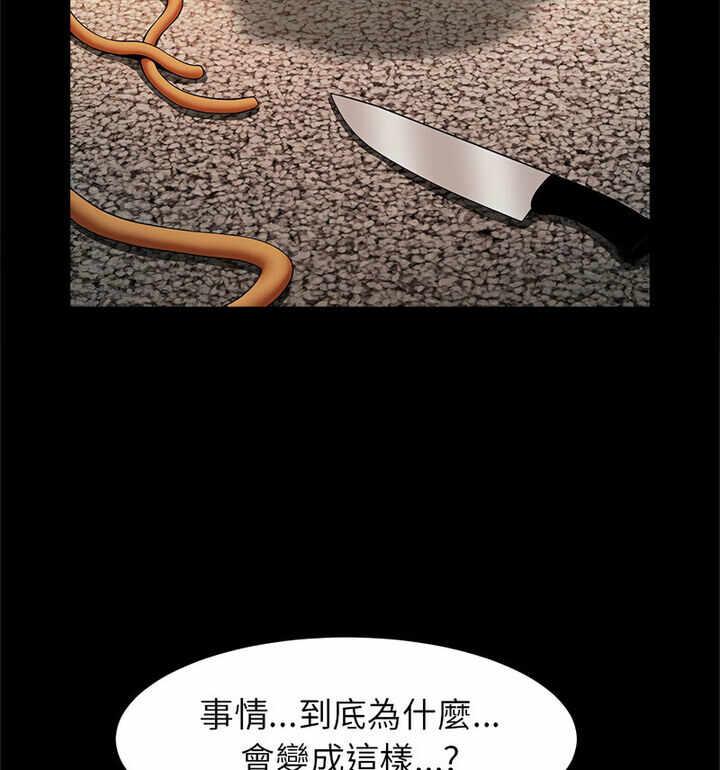 第132张