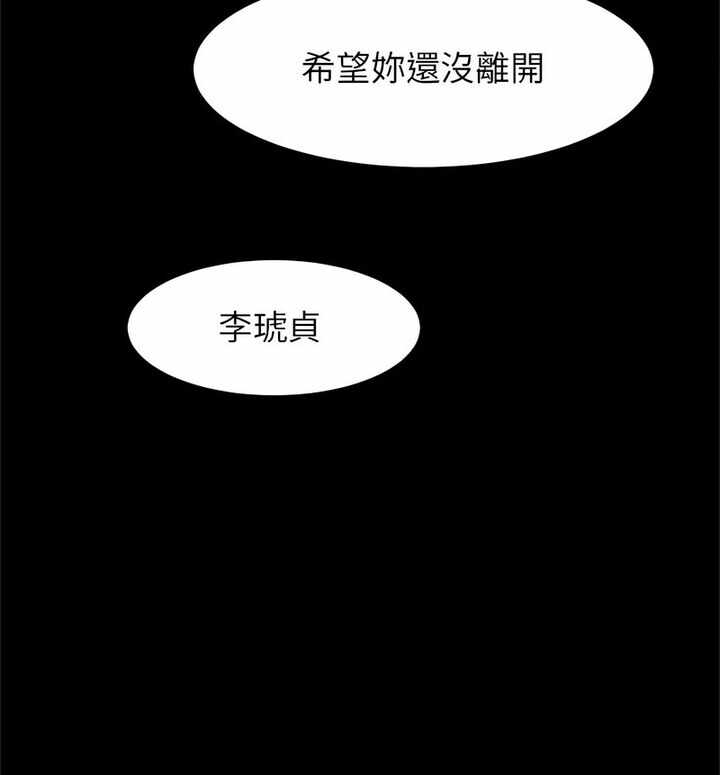 第136张