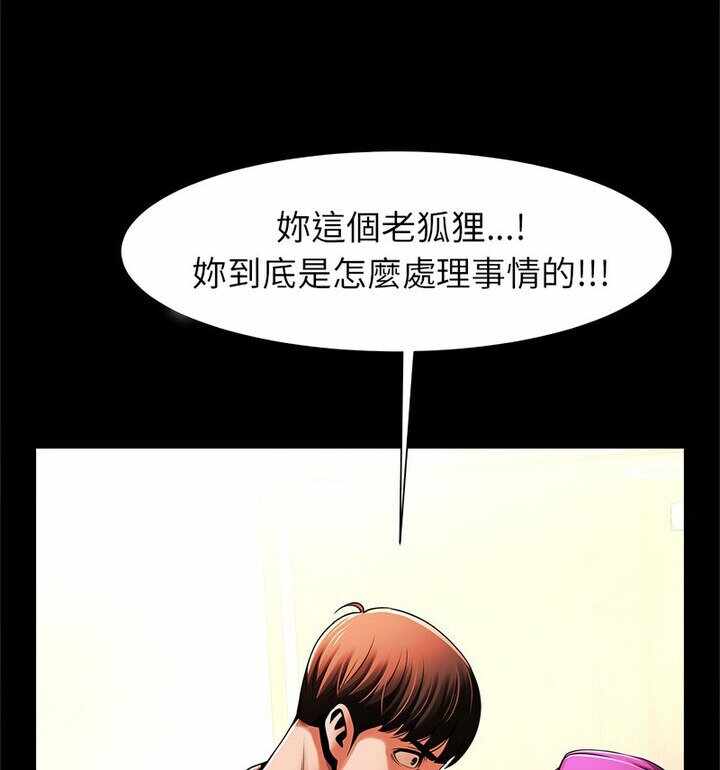 第14张