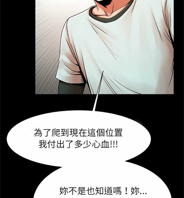 第32张