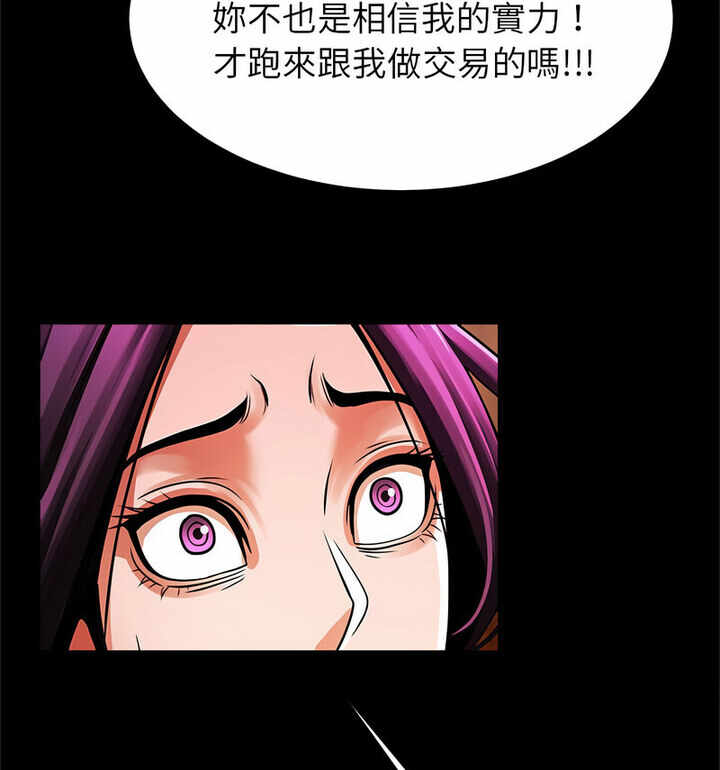 第33张