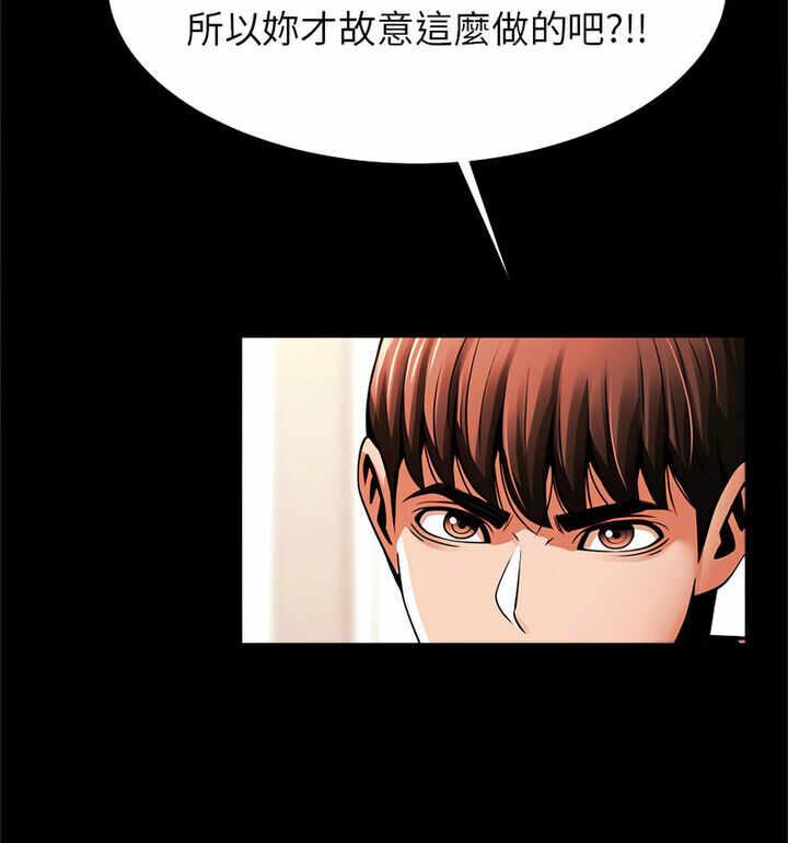 第42张
