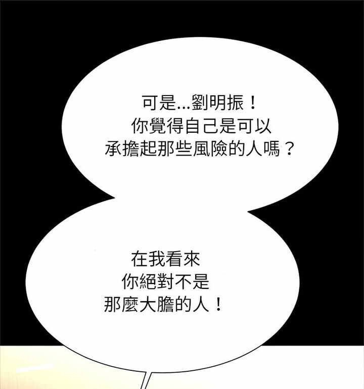 第60张