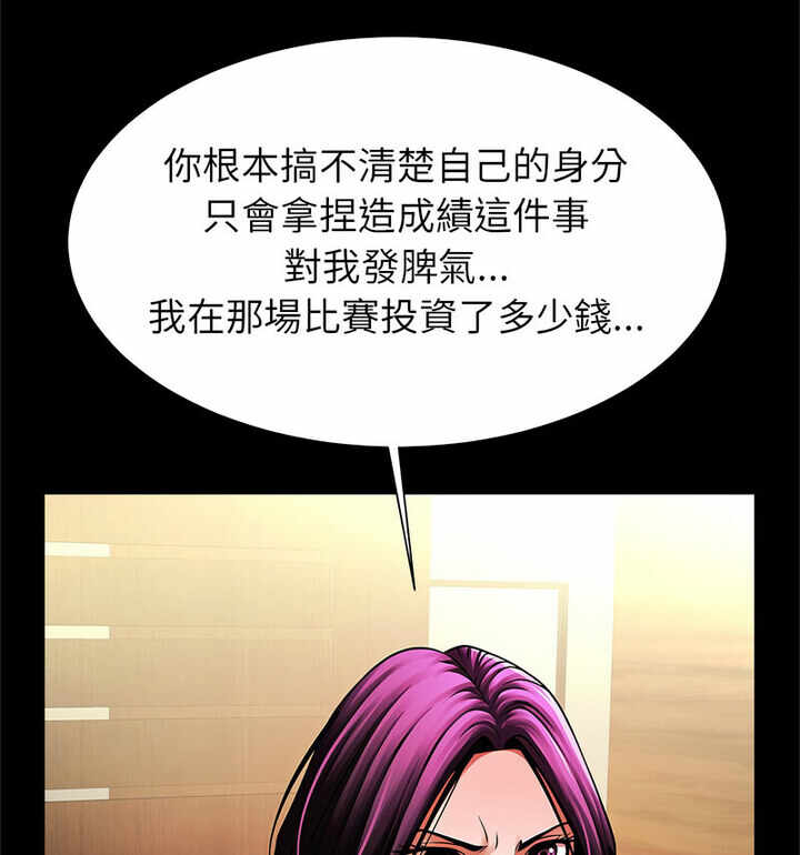 第67张
