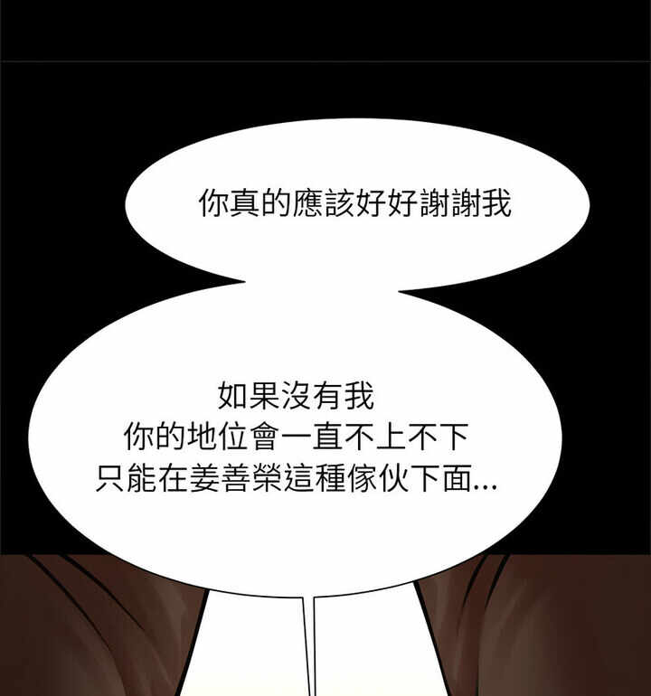 第82张