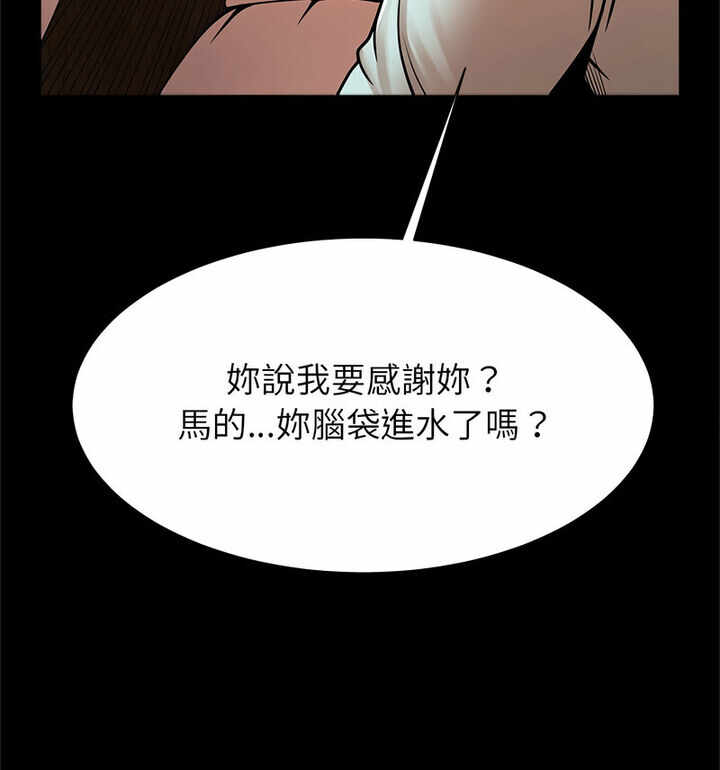 第101张