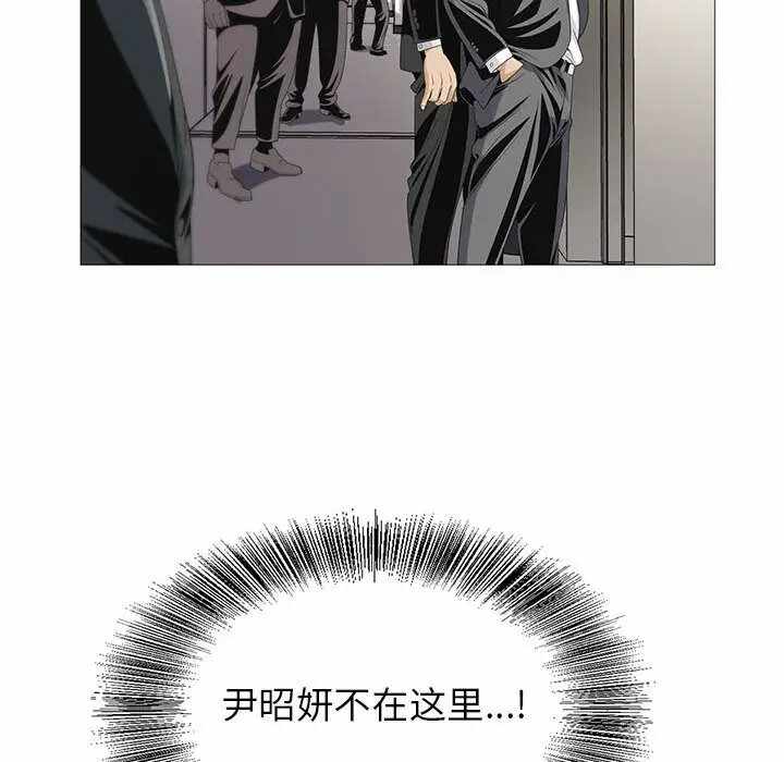 第94张