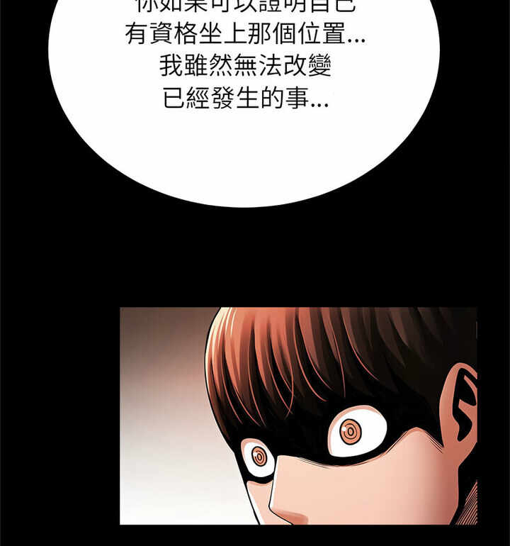 第107张