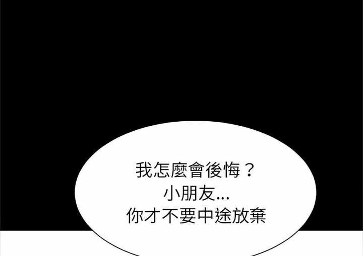 第120张