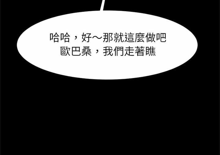 第129张