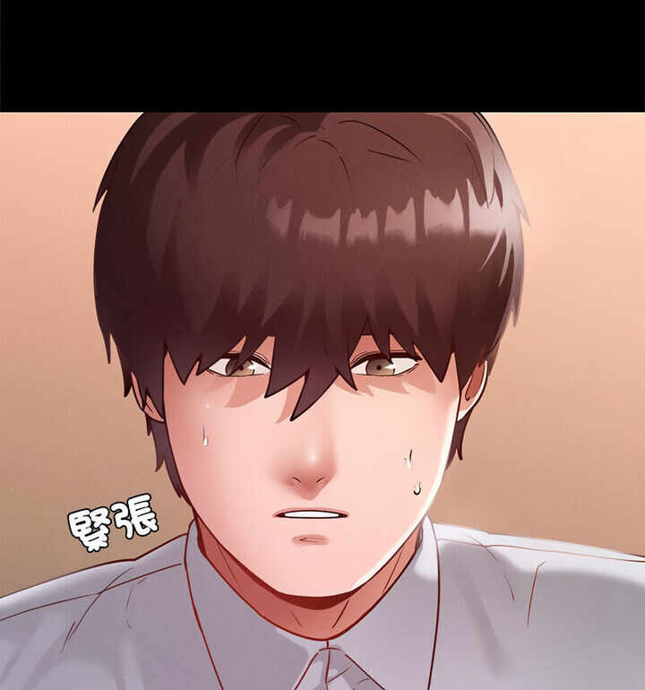 第26张
