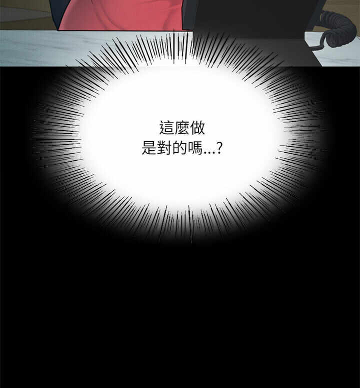 第30张