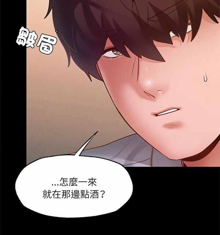 第34张