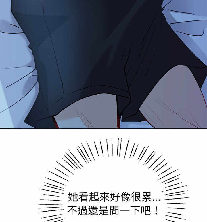 第54张