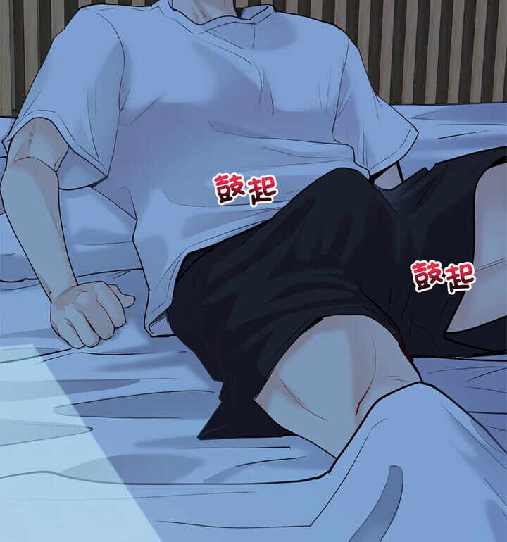 第68张