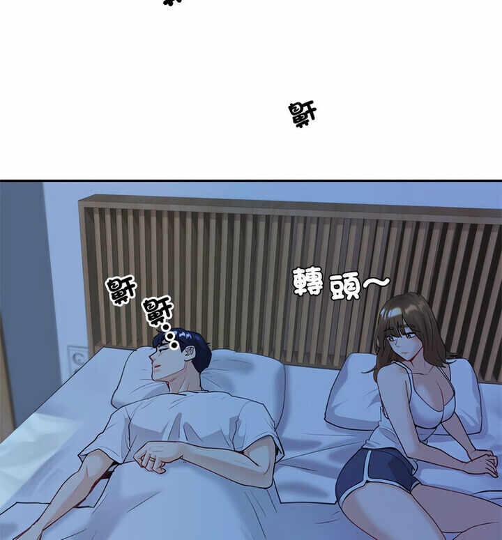 第79张