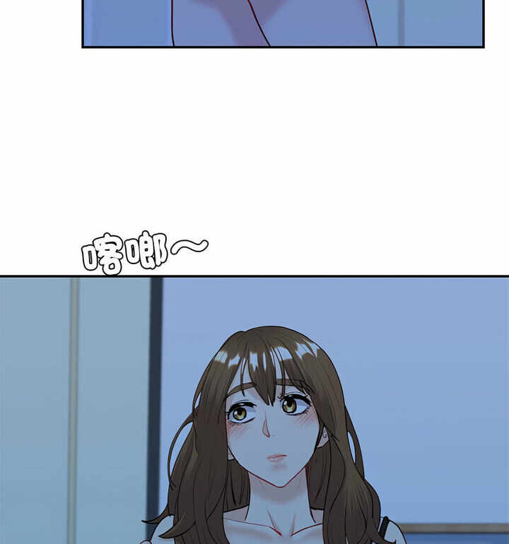 第86张