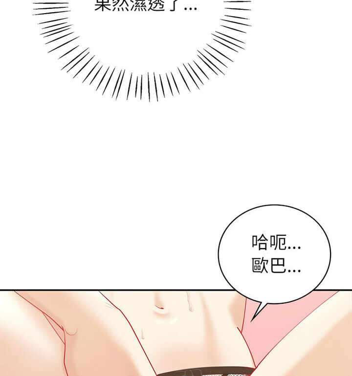 第107张