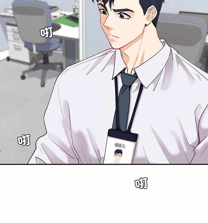 第139张