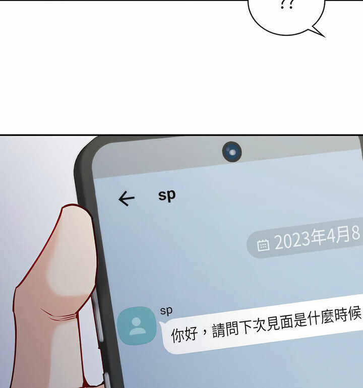 第141张