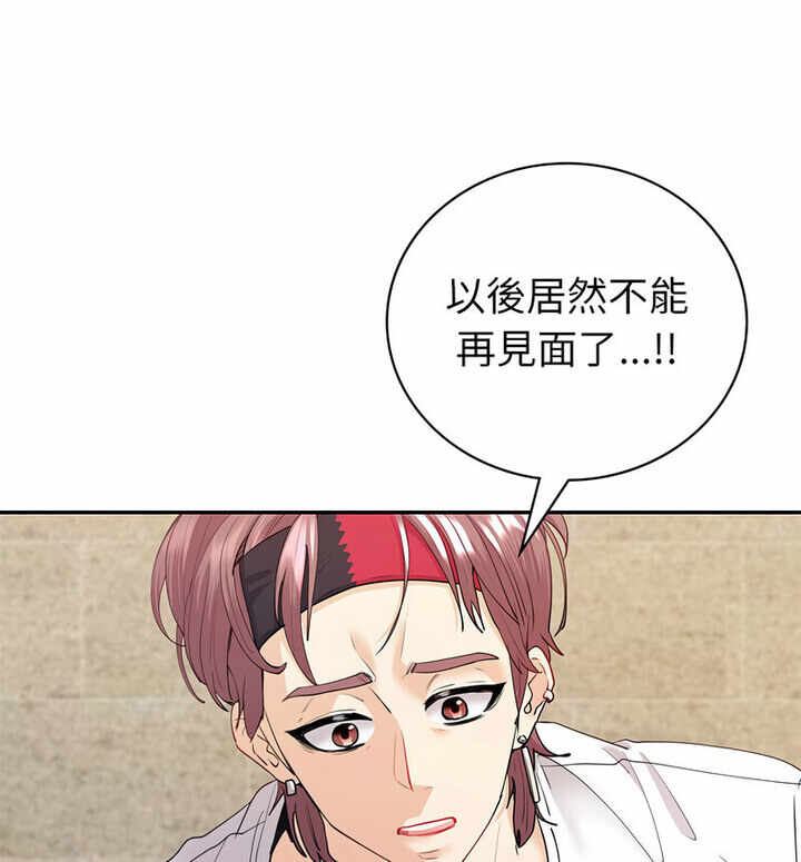 第12张