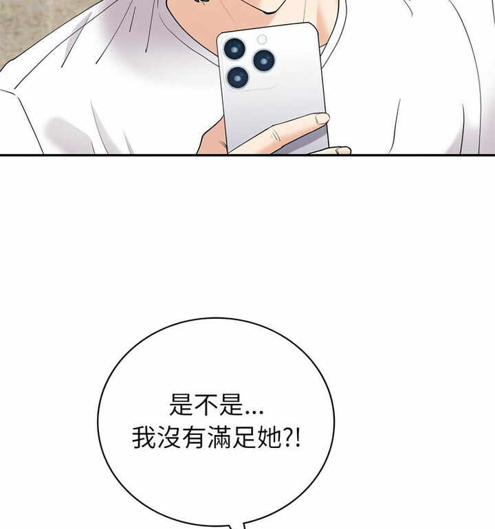 第14张