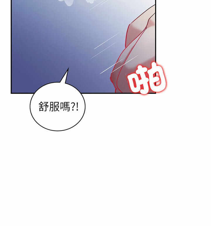 第33张